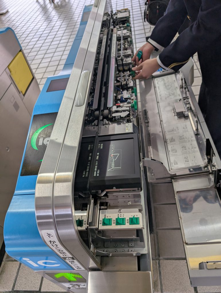 PXL_20250312_011910807